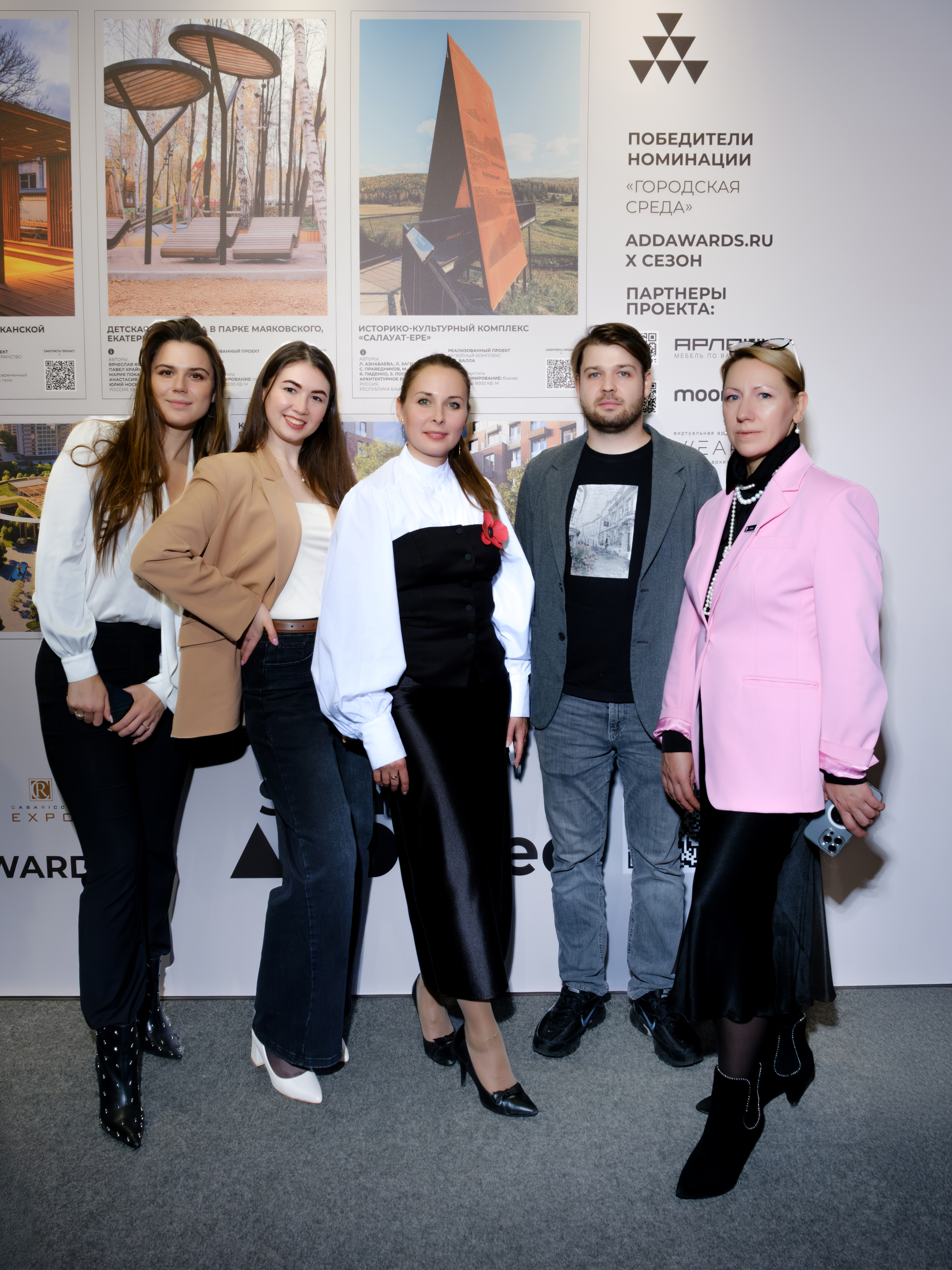 Победа команды Sagarti в премии HORECA от ADDAWARDS.RU в Casa Ricca Expo